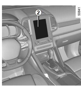 Reversing camera