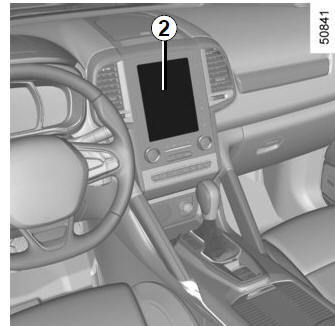 Reversing camera